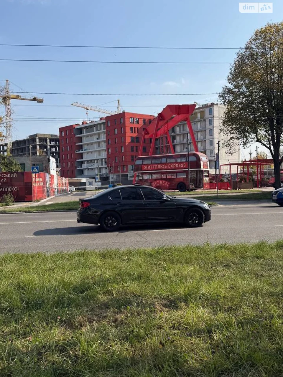 Apartment for Sale in Frankivsky