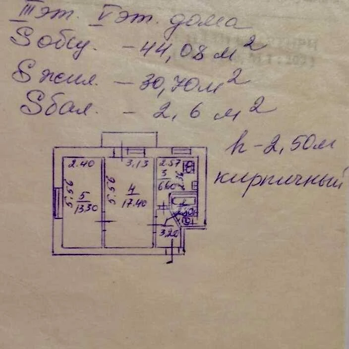 Продам 2-к квартиру Київ, Шевченківський, Салютна вул, 9
