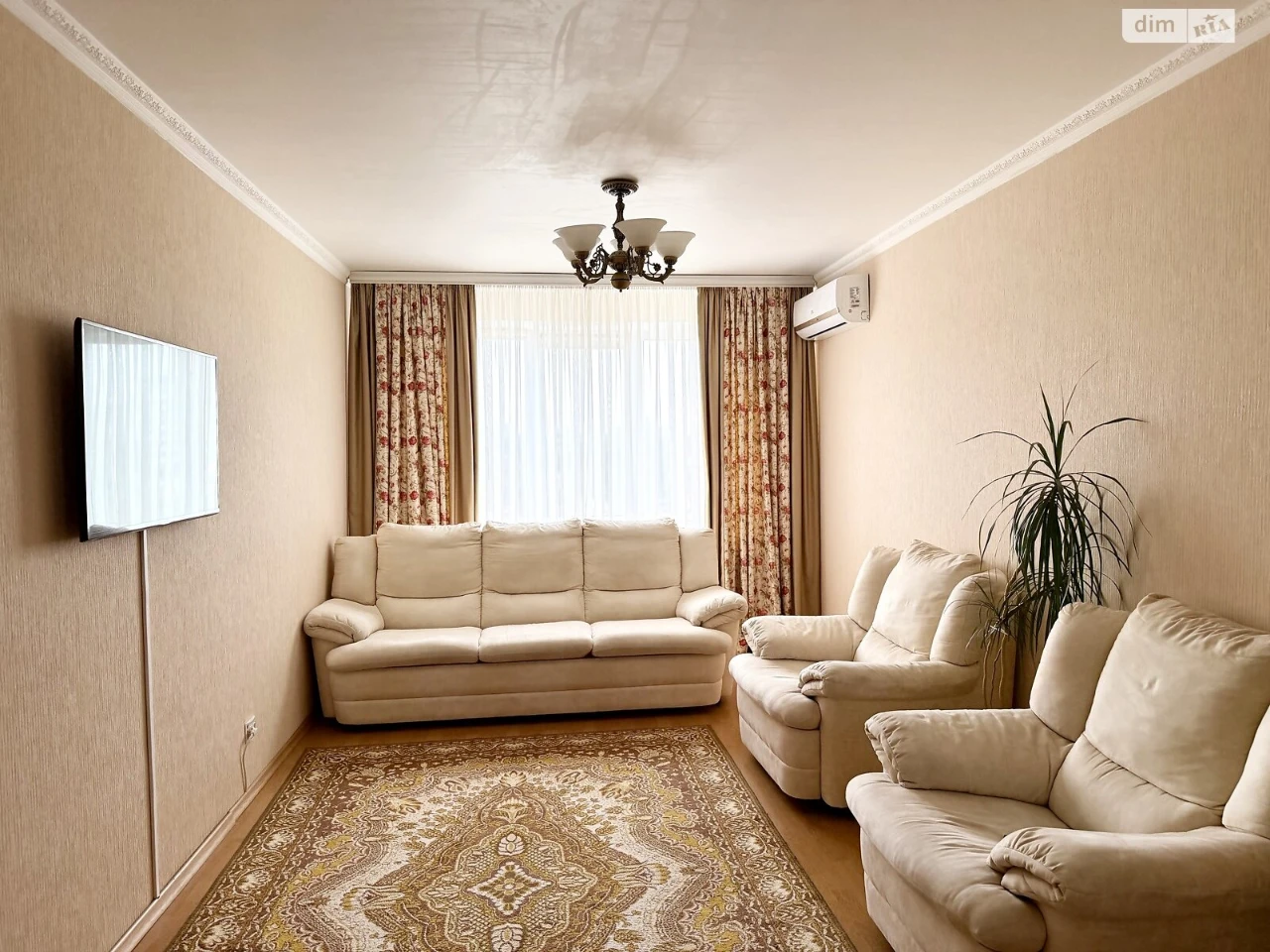 Apartment for Sale in PriDnipro