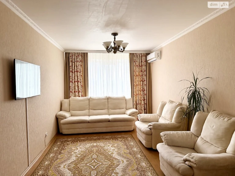 Apartment for Sale in PriDnipro