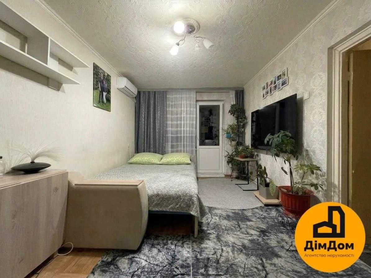 Sale of a 2-bedroom apartment, Lesovy Prospect, 31