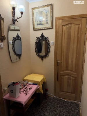 Long-term Rent Apartment, Holosiiv