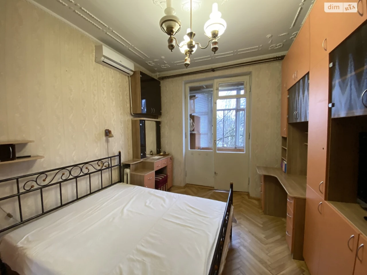 Довгострокова Оренда Квартири в Першотравневому Масиві