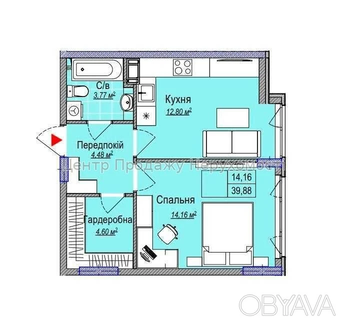 1-bedroom apartment, 40 sq.m.