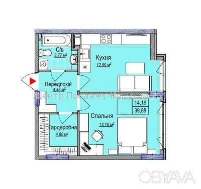 1-bedroom apartment, 40 sq.m.