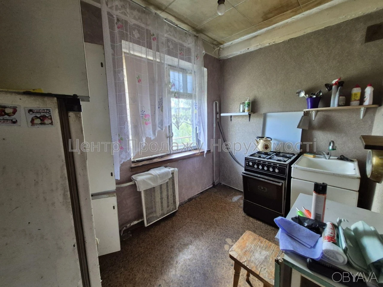 2-комнатная квартира, 45,8 квадратных метров
