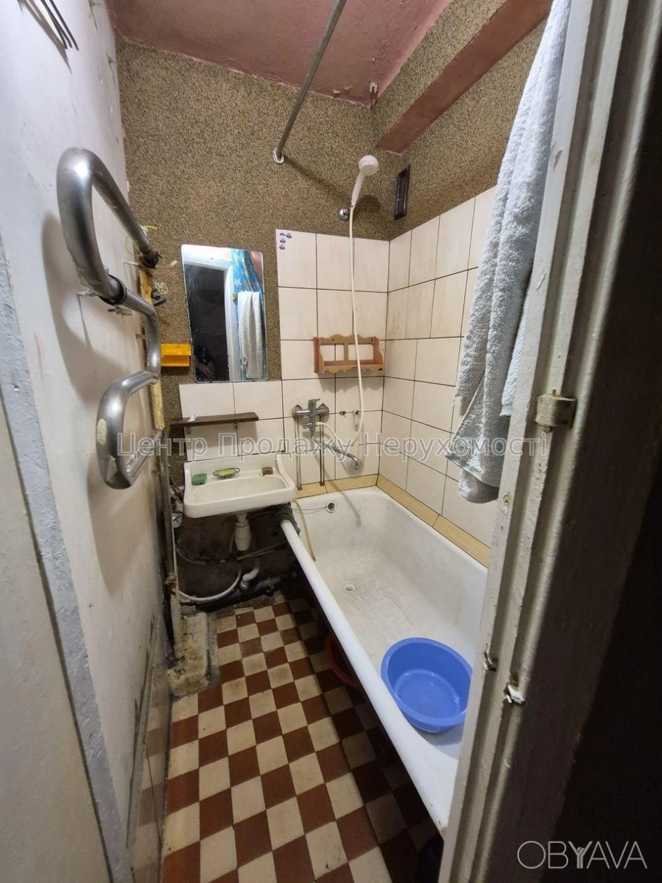 2-комнатная квартира, 45,8 квадратных метров