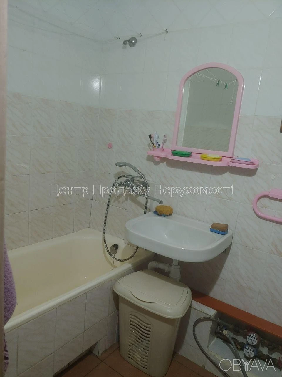 1-bedroom apartment, 27 sq.m.