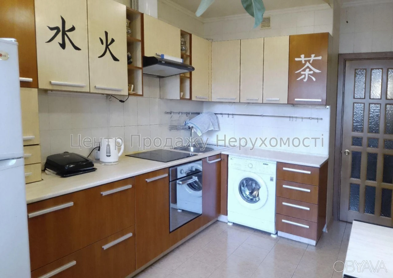 3-комнатная квартира, 95 м.кв.