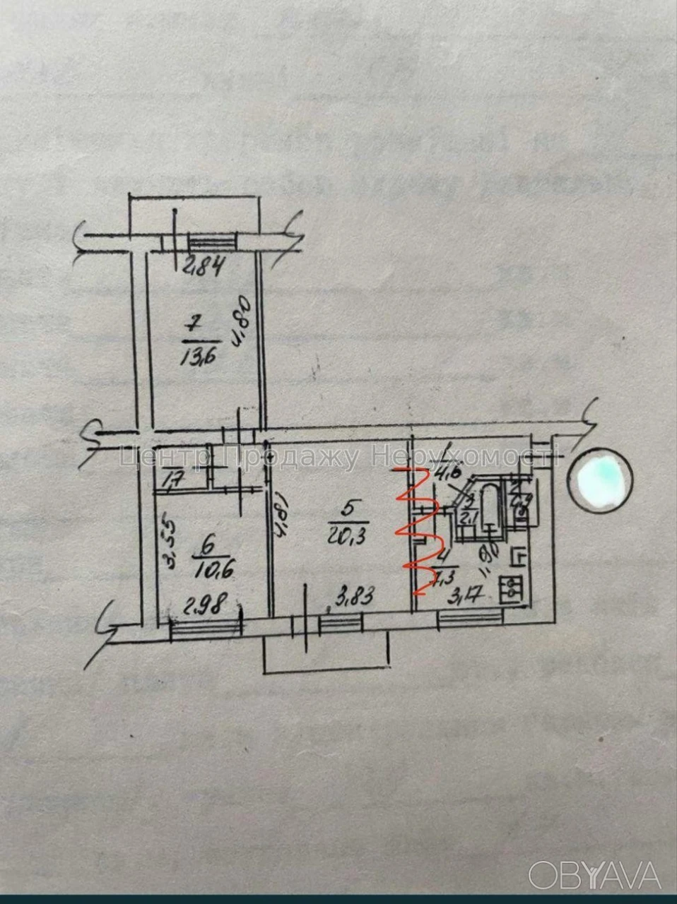 3-комнатная квартира, 61.1 м.кв.