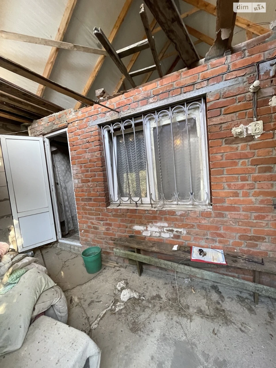 Продаж Дім Сабарів