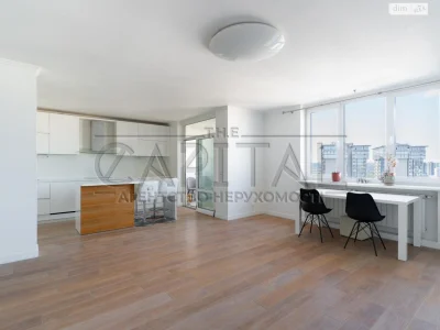 Apartment for Sale, Poznyaks