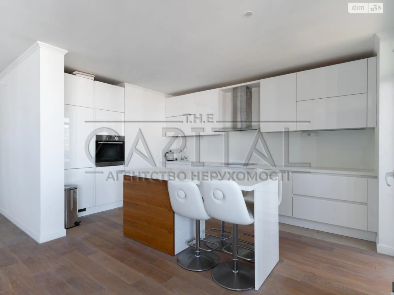 Apartment for Sale, Poznyaks