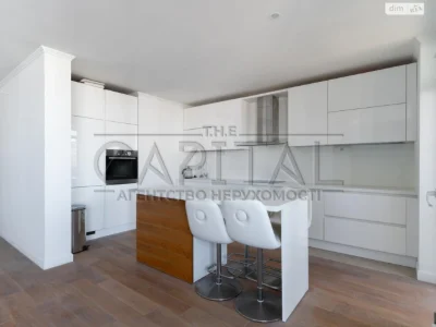 Apartment for Sale, Poznyaks