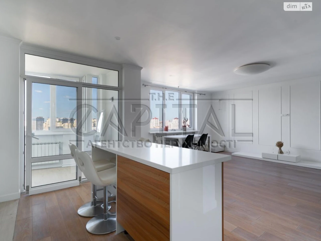 Apartment for Sale, Poznyaks