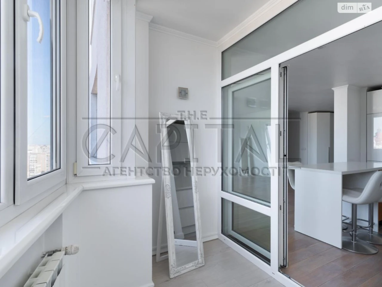 Apartment for Sale, Poznyaks