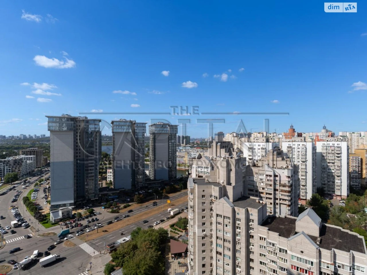 Apartment for Sale, Poznyaks