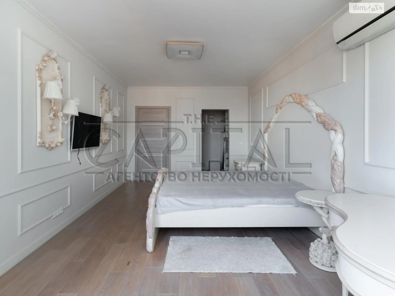 Apartment for Sale, Poznyaks