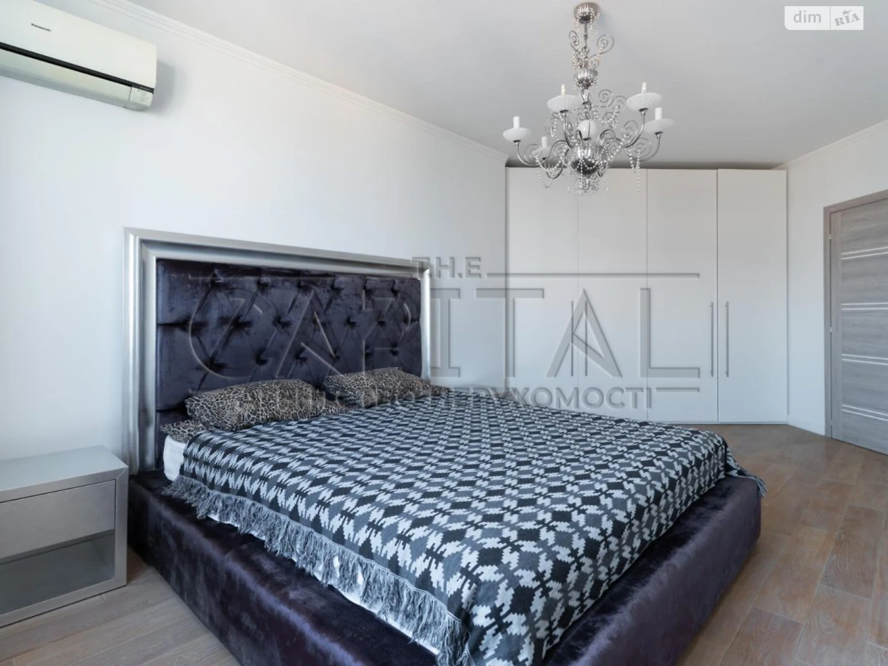 Apartment for Sale, Poznyaks