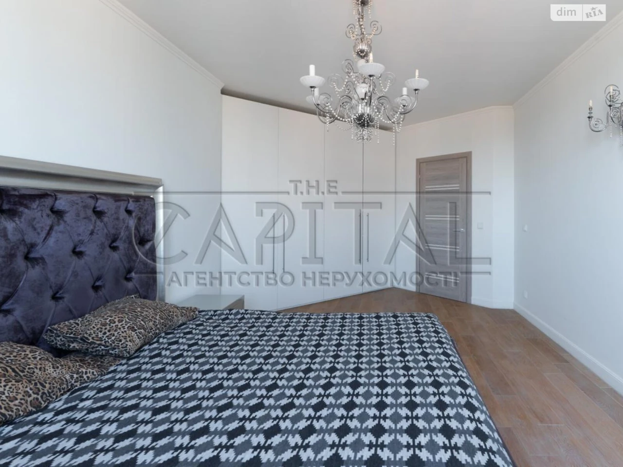 Apartment for Sale, Poznyaks