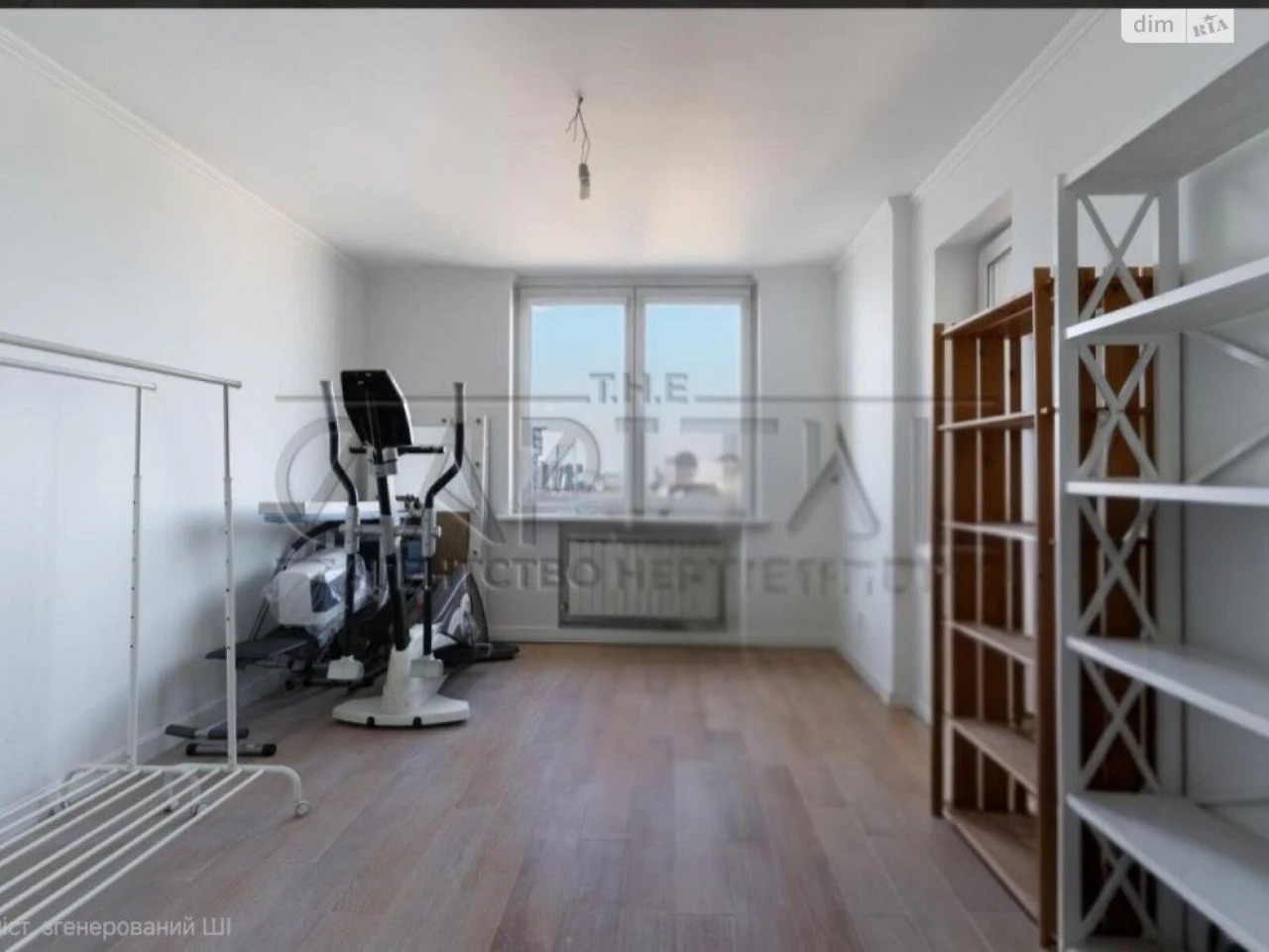 Apartment for Sale, Poznyaks