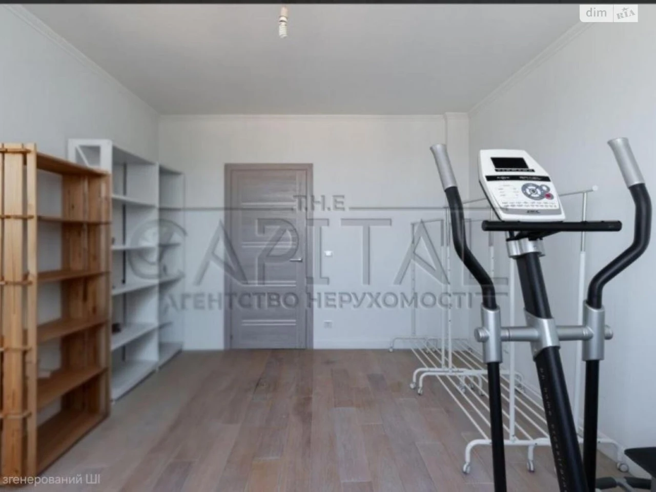 Apartment for Sale, Poznyaks