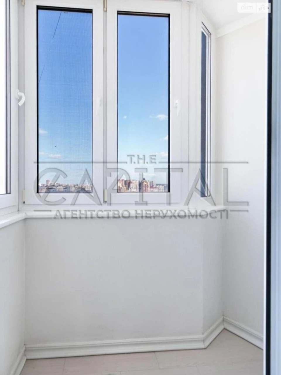 Apartment for Sale, Poznyaks