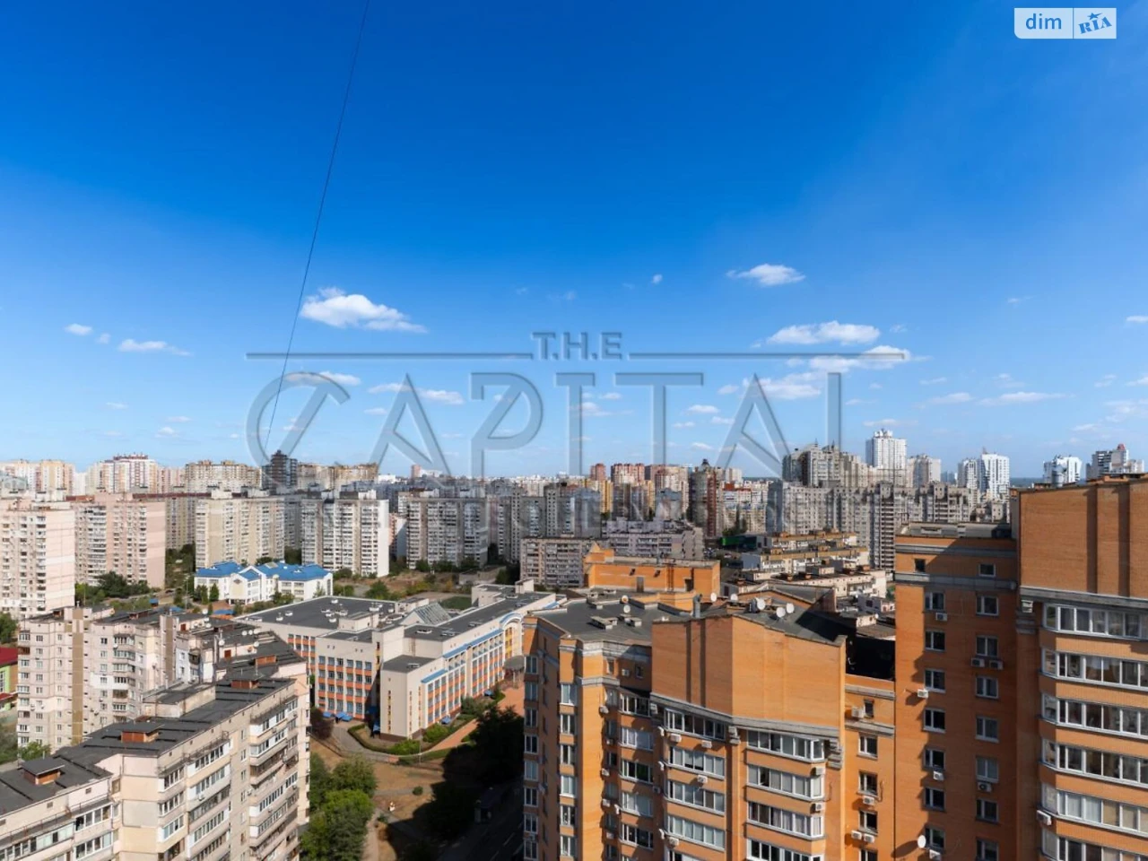 Apartment for Sale, Poznyaks