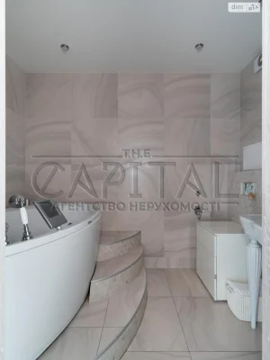 Apartment for Sale, Poznyaks