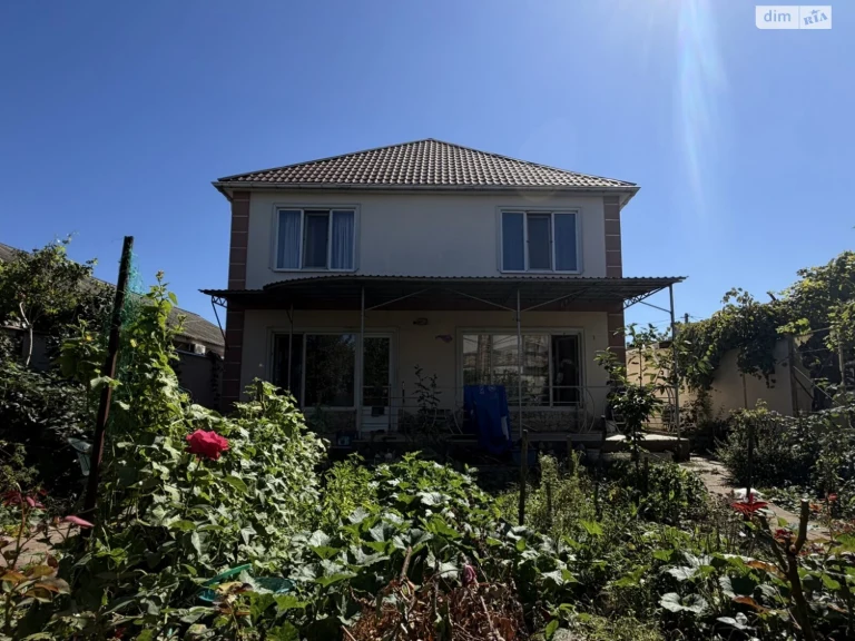 Sale House Cheremushki