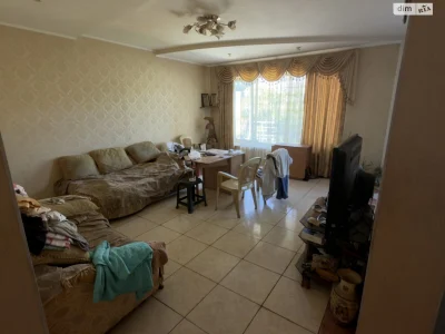 Sale House Cheremushki