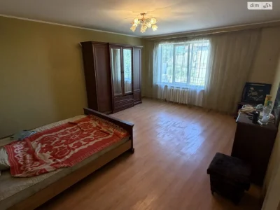 Sale House Cheremushki
