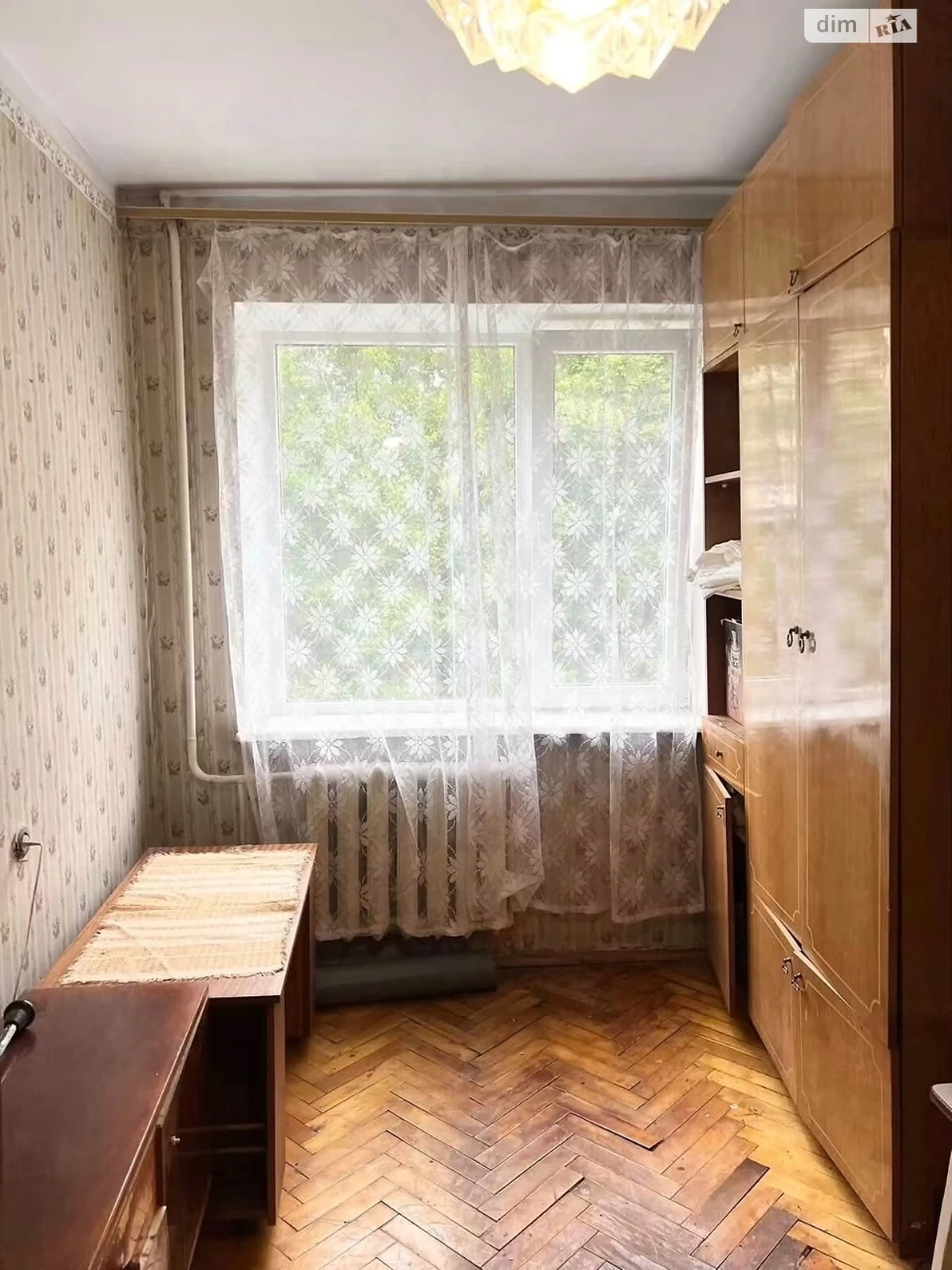 Apartment for Sale - Drujba