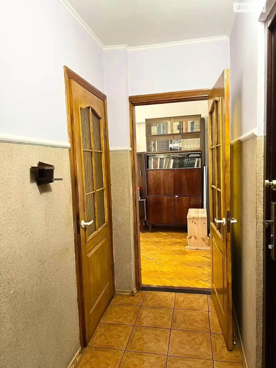 Apartment for Sale - Drujba