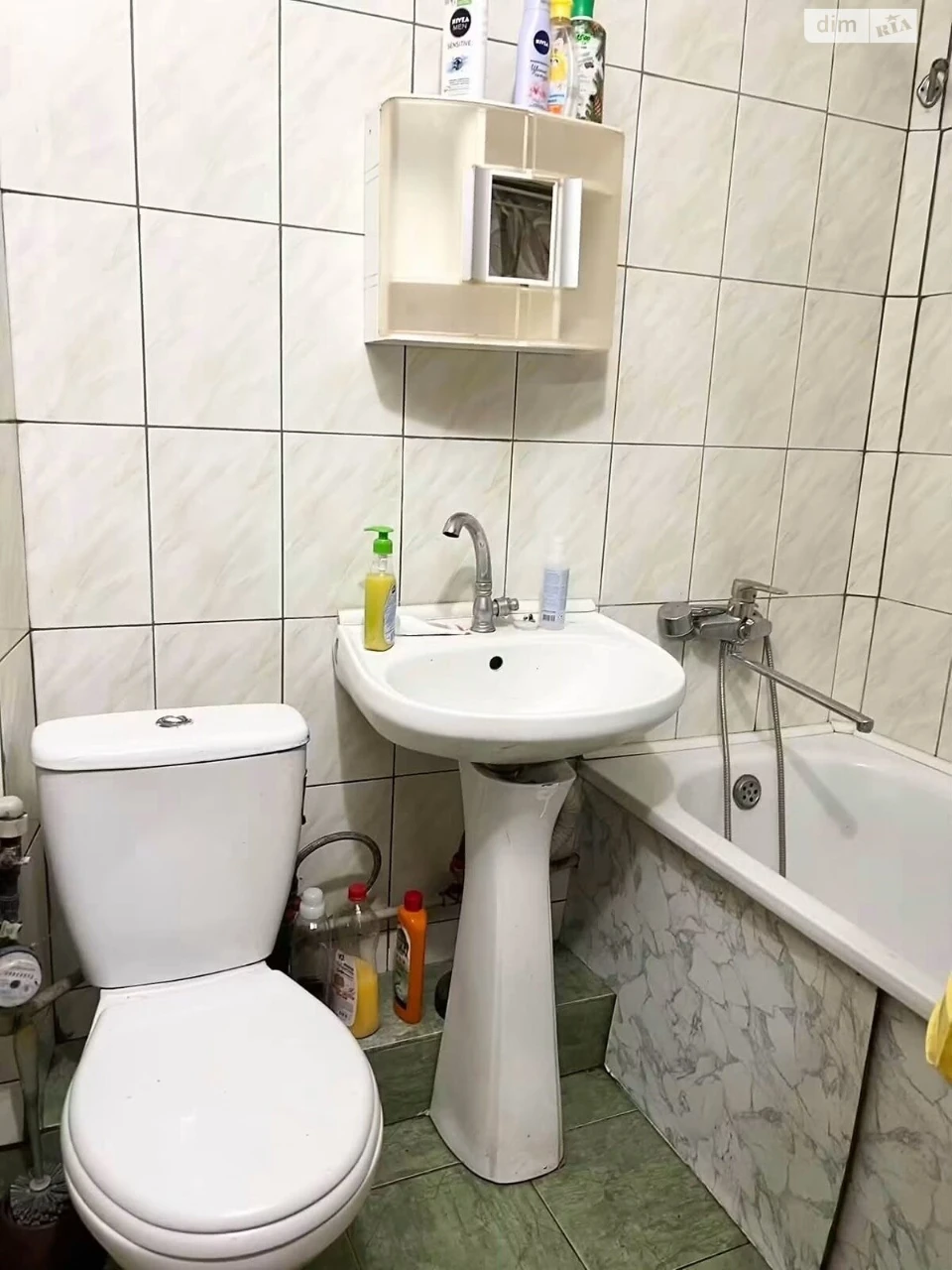 Apartment for Sale - Drujba