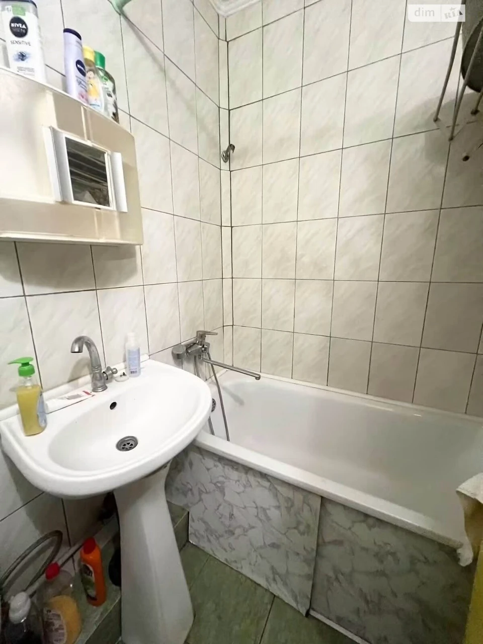 Apartment for Sale - Drujba
