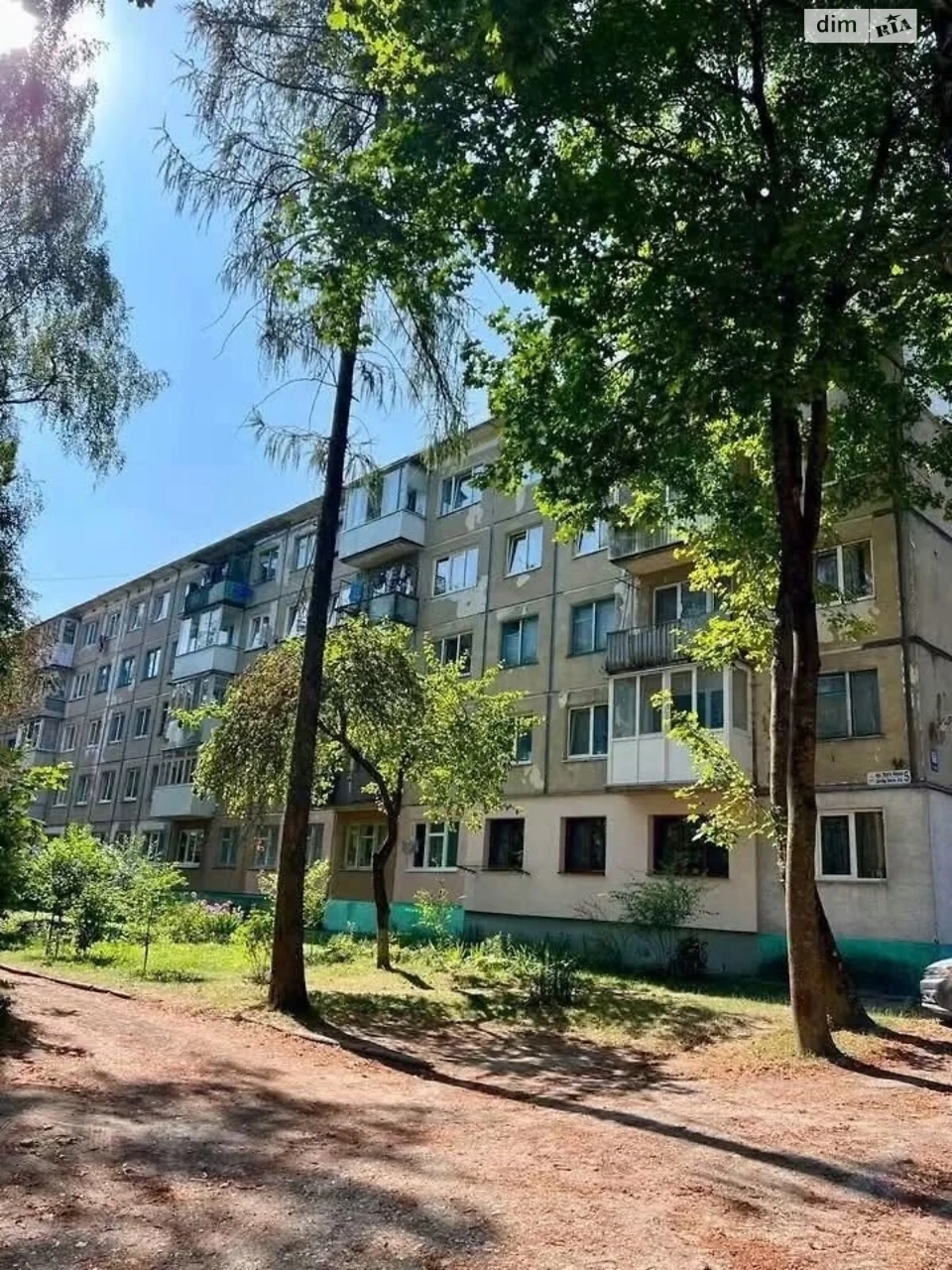 Apartment for Sale - Drujba