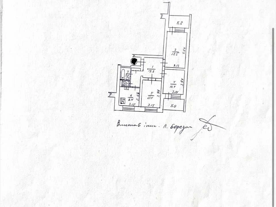 Apartment for sale. Akademika Zabolotnogo Street, Kyiv