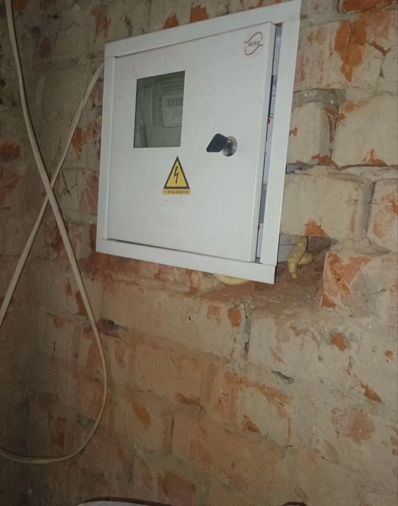 For Sale: Apartment on the first floor