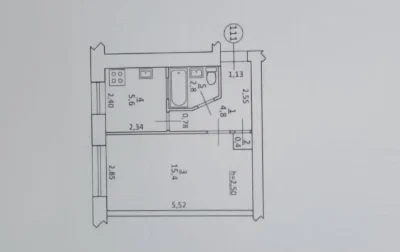 For Sale: Apartment on the first floor