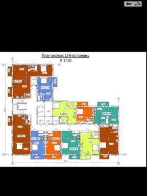Apartment for Sale - New