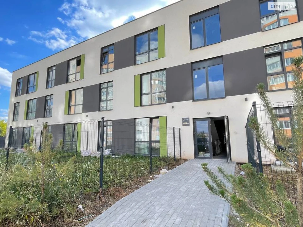 Apartment for Sale - Exhibition
