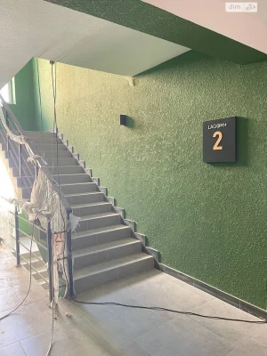 Apartment for Sale - Exhibition
