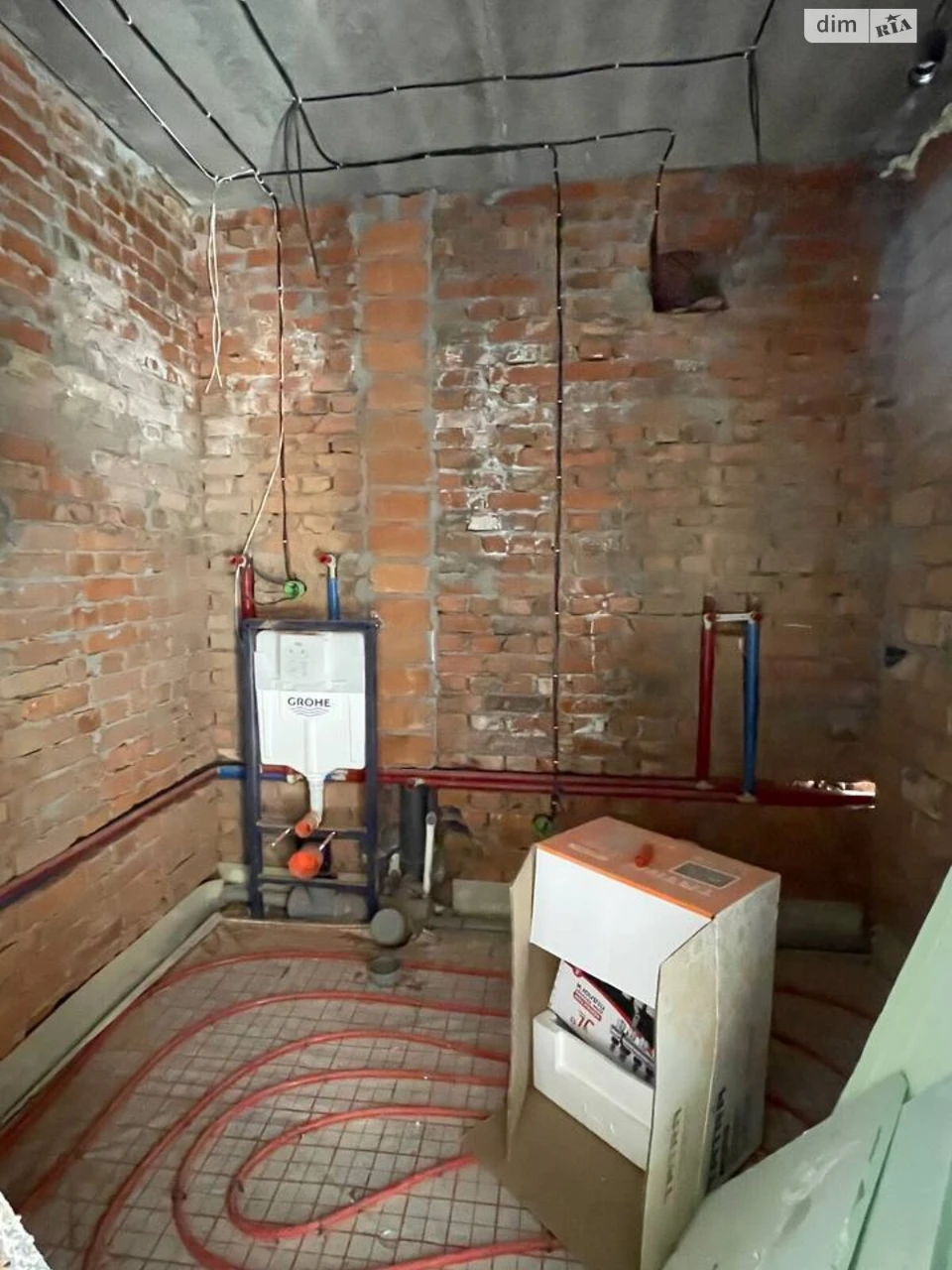 Apartment for Sale - Exhibition