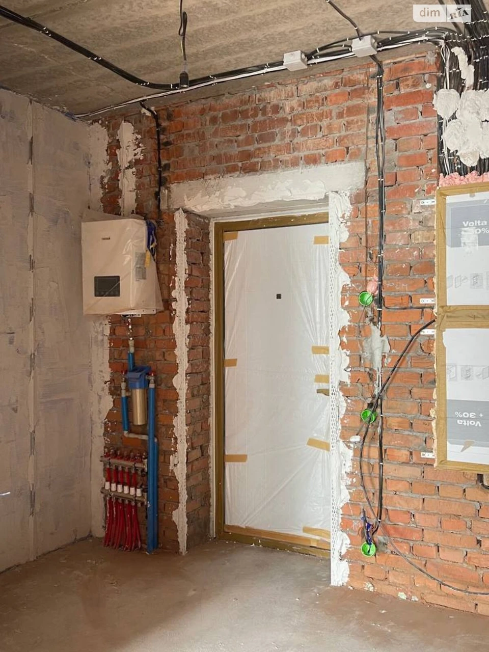 Apartment for Sale - Exhibition