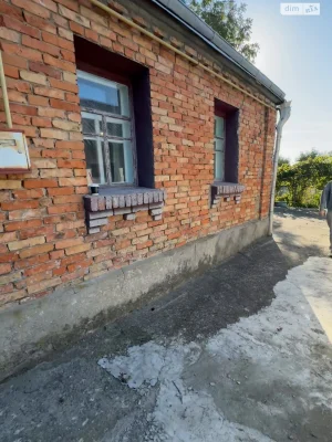 Продаж Дім Заріччя
