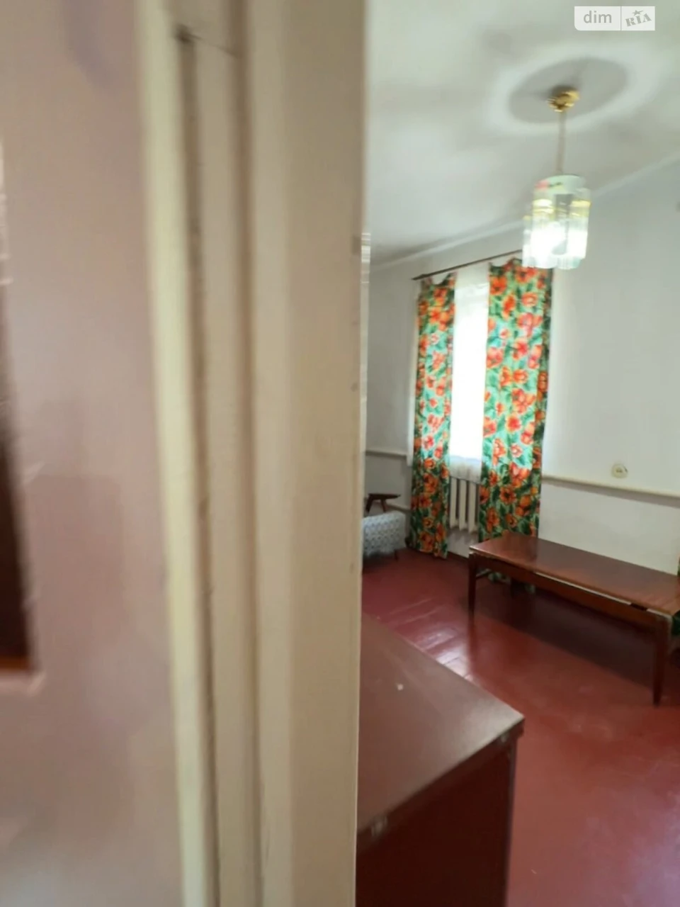 Продаж Дім Заріччя