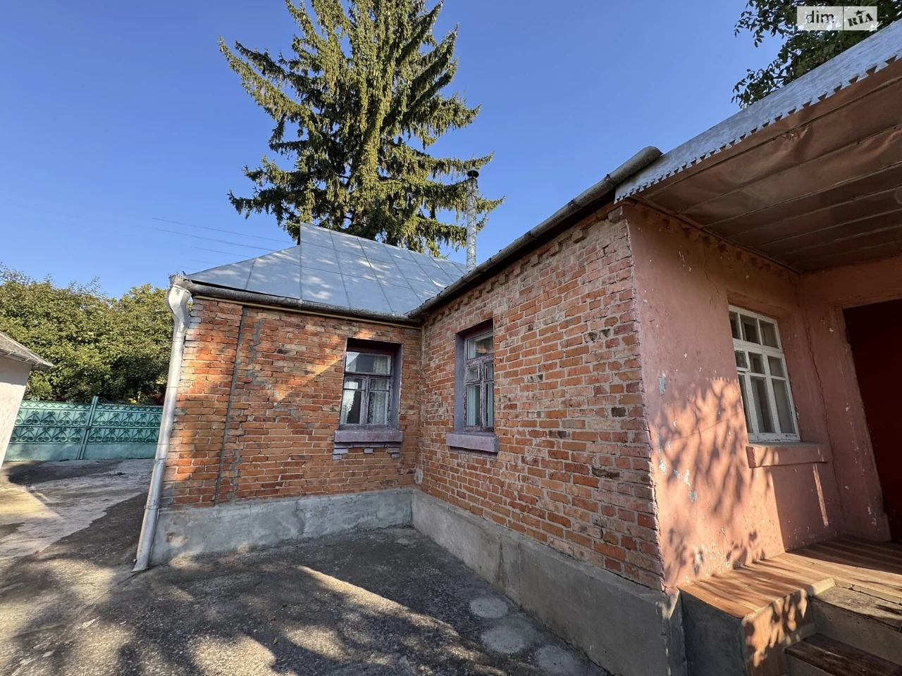 Продаж Дім Заріччя