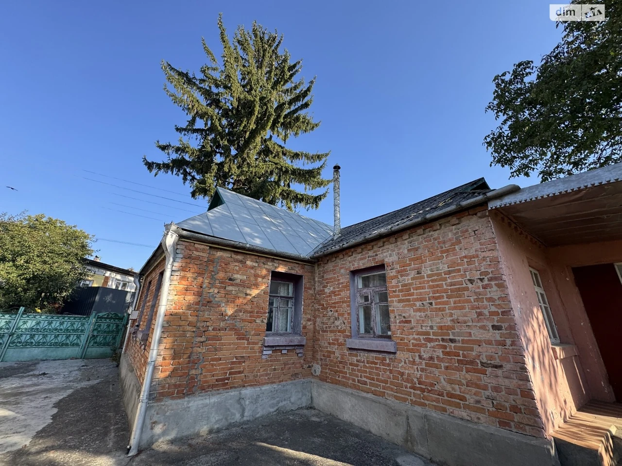 Продаж Дім Заріччя