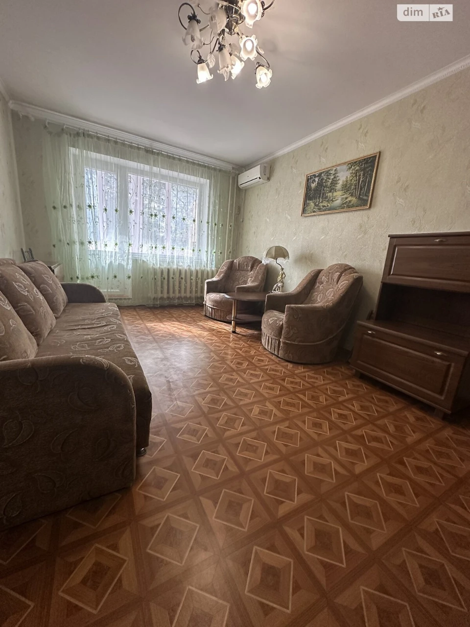Apartment for Sale - Central